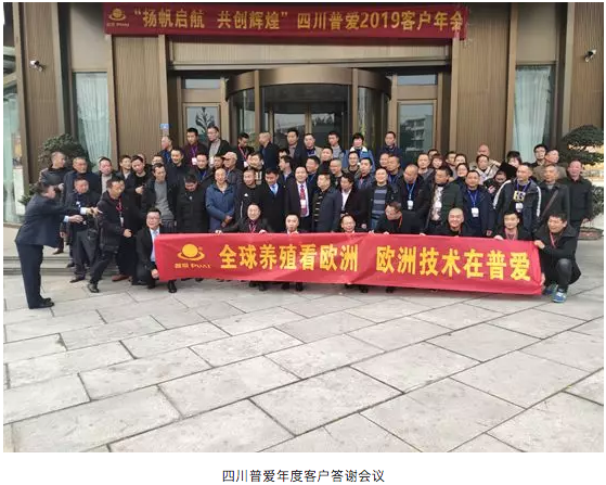 QQ20191224-164154.png