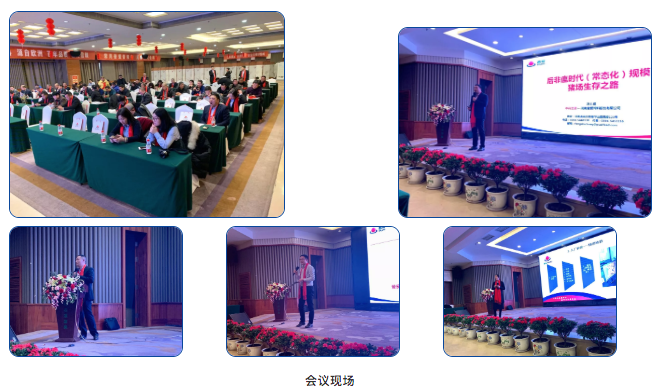 QQ20191224-164251.png