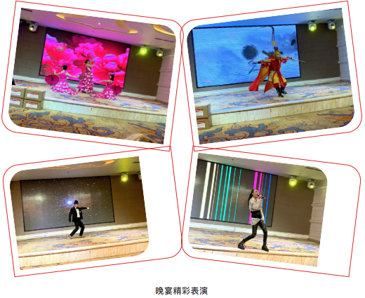 QQ20191224-164330.png